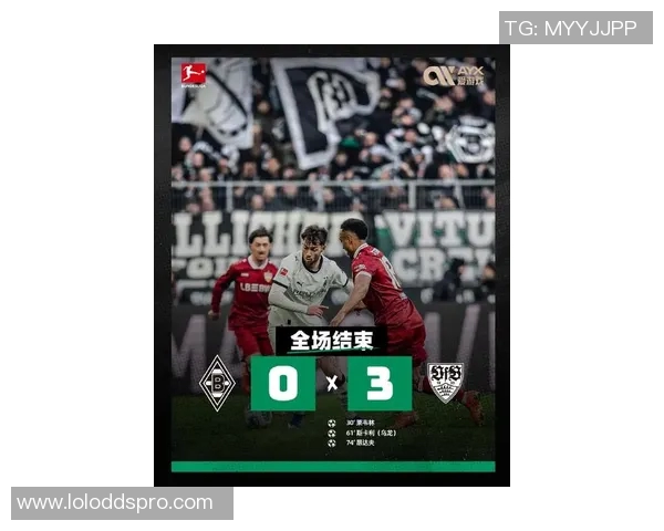 中超赛场惊现冷门多特蒙德3-0战胜那不勒斯引发全场热议